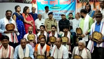 भागलपुर30मार्च24*वाहन चालक नोबेल पुरस्कार सम्मान समारोह का आयोजन किया गया। भागलपुर30मार्च24*वाहन चालक नोबेल पुरस्कार सम्मान समारोह का आयोजन किया गया।