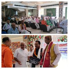 कानपुर नगर31मार्च24*पनकी में पेंशनर समाज ने होली मिलन समारोह, व कवि सम्मेलन हर्षोल्लास के साथ मनाया*