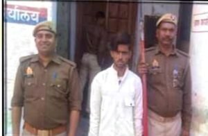 कानपुर नगर10मार्च24*अपराध एवं अपराधियों के विरूद्ध चलाये गये विशेष अभियान के क्रम में 01 अभियुक्त गिरफ्तार।
