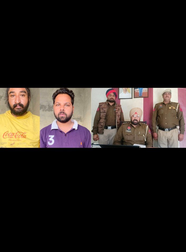 पंजाब 14 मार्च 2024* सीआईए स्टाफ 2 पुलिस ने 40 ग्राम हैरोइन सहित दो को किया काबू, पुलिस रिमांड पर
