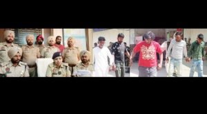 पंजाब सोमवार, 01 अप्रैल 2024* घर में घुस कर महिला से लूटपाट व हमला करने वाले 5 आरोपी काबू