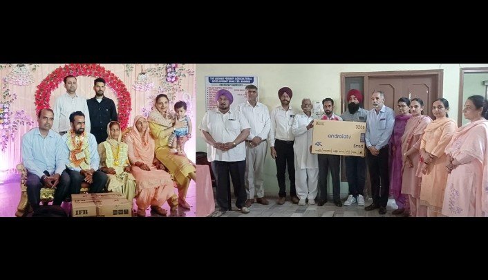 पंजाब सोमवार, 01 अप्रैल 2024* सहकारी खेती बाड़ी विकास बैंक अबोहर के कर्मचारी बलदेव राज शर्मा सेवानिवृत हुए पंजाब सोमवार, 01 अप्रैल 2024* सहकारी खेती बाड़ी विकास बैंक अबोहर के कर्मचारी बलदेव राज शर्मा सेवानिवृत हुए