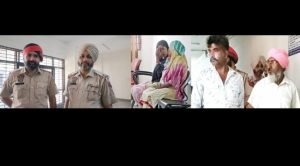 पंजाब सोमवार, 01 अप्रैल 2024* बेटी ने करवाई थी लवमैरिज, परिजनों ने लडक़ी का किया अपहृण