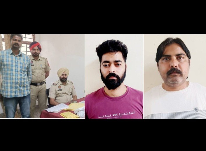 पंजाब 05 अप्रैल 2024* 100 ग्राम हैरोइन आरोपियों को पुलिस रिमांड के बाद जेल भेजा पंजाब 05 अप्रैल 2024* 100 ग्राम हैरोइन आरोपियों को पुलिस रिमांड के बाद जेल भेजा