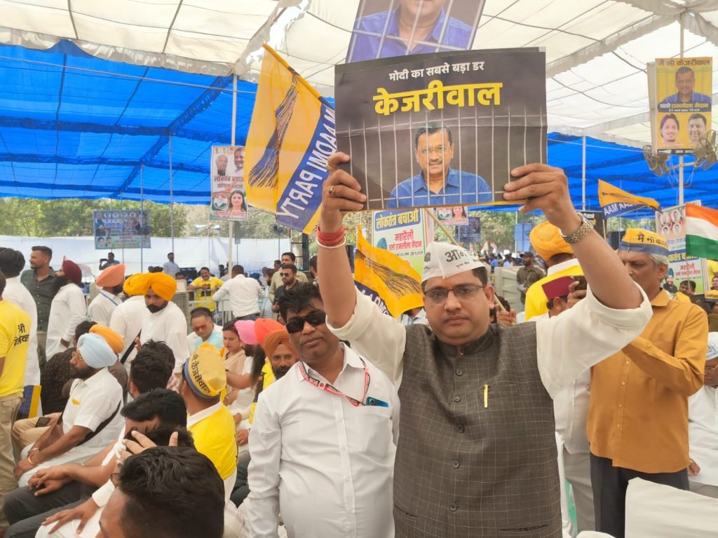 मिर्जापुर01अप्रैल24*नई दिल्ली के रामलीला मैदान में ऐतिहासिक लोकतंत्र बचाओ महारैली का आयोजन किया गया* मिर्जापुर01अप्रैल24*नई दिल्ली के रामलीला मैदान में ऐतिहासिक लोकतंत्र बचाओ महारैली का आयोजन किया गया*