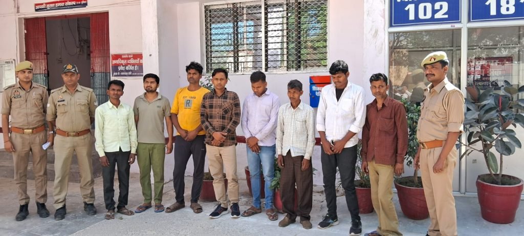 कौशाम्बी01अप्रैल24*चंगाई सभा की आड़ मे धर्मपरिवर्तन करा रहे दस लोगो पर पुलिस ने किया मुकदमा दर्ज* कौशाम्बी01अप्रैल24*चंगाई सभा की आड़ मे धर्मपरिवर्तन करा रहे दस लोगो पर पुलिस ने किया मुकदमा दर्ज*