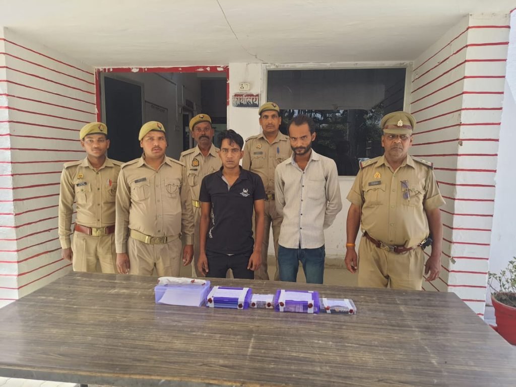 बाराबंकी 02 अप्रैल 24*दो चोर गिरफ्तार, सोने व चांदी के आभूषण बरामद बाराबंकी 02 अप्रैल 24*दो चोर गिरफ्तार, सोने व चांदी के आभूषण बरामद