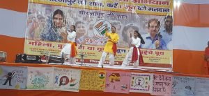 मिर्जापुर 13 अप्रैल 24*मतदाता जागरूकता अभियान के अंतर्गत मां विंध्यवासिनी धाम में कंपोजिट रानीकर्णावती के बच्चो ने दी दी सुंदर प्रस्तुति*