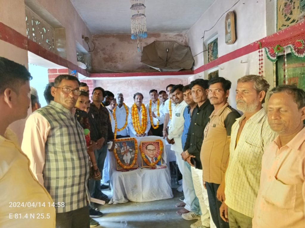 कौशाम्बी14अप्रैल24*समाज सुधारक, संविधान निर्माता बाबा साहब के आदर्शों से लेनी चाहिए सीख-केशलाल*