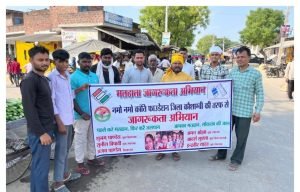 कौशाम्बी14अप्रैल24*सारे काम छोड़ दो सबसे पहले वोट दो*