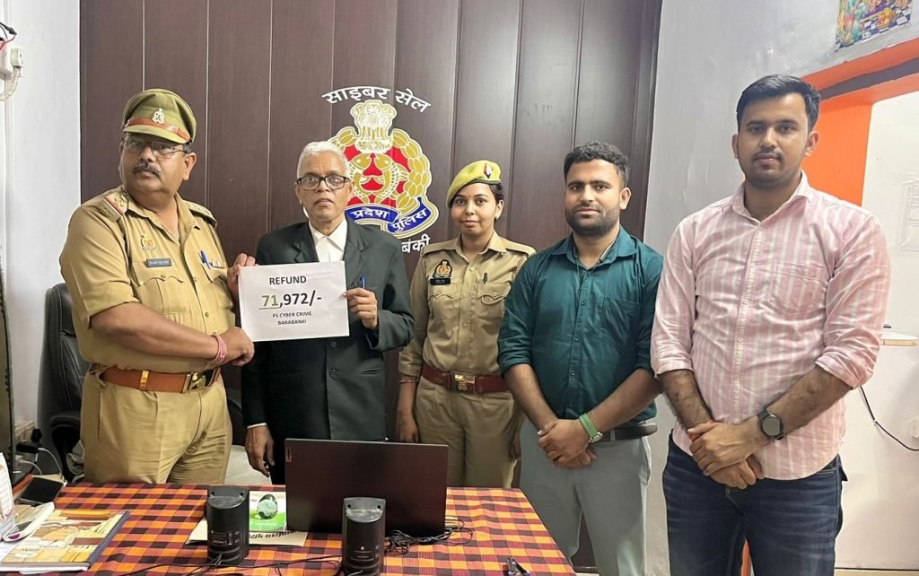 बाराबंकी 16 अप्रैल 24*डेबिट कार्ड से निकाले गये 71 हजार 972 वापस बाराबंकी 16 अप्रैल 24*डेबिट कार्ड से निकाले गये 71 हजार 972 वापस