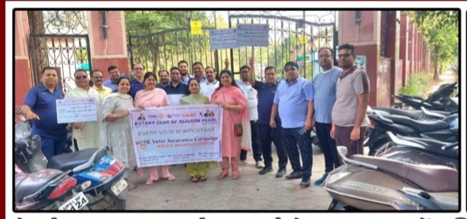 अलीगढ़22अप्रैल24*लोकतंत्र के इस महापर्व मे हमे अपना अमूल्य योगदान कर महत्वपूर्ण भूमिका निभानी चाहिए : मुकेश सिंघल