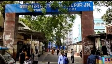 भागलपुर01अप्रैल24*जंक्शन पर पीने के पानी यात्री शेड और मोटर गाड़ी के लिये पार्किंग बनाने की मांग। भागलपुर01अप्रैल24*जंक्शन पर पीने के पानी यात्री शेड और मोटर गाड़ी के लिये पार्किंग बनाने की मांग।