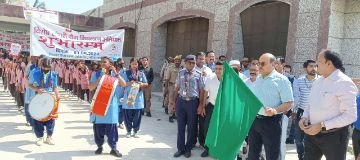 कौशाम्बी01अप्रैल24*विशेष संचारी रोग नियन्त्रण अभियान जनजागरूकता रैली को डीएम ने दिखाई हरी झण्डी* कौशाम्बी01अप्रैल24*विशेष संचारी रोग नियन्त्रण अभियान जनजागरूकता रैली को डीएम ने दिखाई हरी झण्डी*