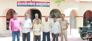 अयोध्या01अप्रैल24**डकैती की योजना बनाते समय 04 नफर अभियुक्तगण गिरफ्तार। अयोध्या01अप्रैल24**डकैती की योजना बनाते समय 04 नफर अभियुक्तगण गिरफ्तार।