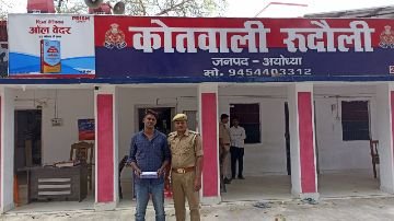 अयोध्या02अप्रैल24*अवैध तमंचा कारतूस के साथ शातिर गोकस अपराधी गिरफ्तार