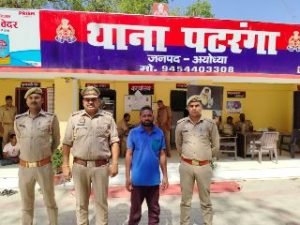 अयोध्या02अप्रैल24*अवैध तमंचा व कारतूस के साथ एक गिरफ्तार