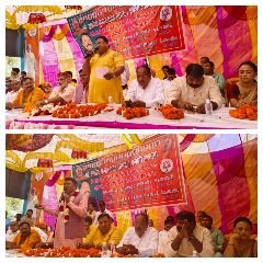 कानपुर नगर02अप्रैल24*मिश्रिख भाजपा के विधानसभा बिल्हौर के चुनाव कार्यालय का हुआ उद्घाटन*