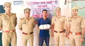 कानपुर नगर02अप्रैल24*छावनी थानाध्यक्ष कमलेश राय ने लगाई ऑपरेशन सुदर्शन पर एक और कामयाबी की मोहर