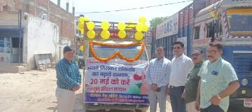 कौशाम्बी02अप्रैल24*गैस सिलेण्डर मतदाता जागरूकता का संदेश लेकर घर-घर पहुॅचेंगा, 20 मई को अवश्य करें मतदान* कौशाम्बी02अप्रैल24*गैस सिलेण्डर मतदाता जागरूकता का संदेश लेकर घर-घर पहुॅचेंगा, 20 मई को अवश्य करें मतदान*