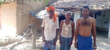 कौशाम्बी02अप्रैल24*गर्मी शुरू होते ही कशिया पश्चिम ग्राम पंचायत में पानी को तरसते ग्रामीण*