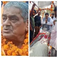 बाराबंकी03अप्रैल24*तीन बार के विधायक व एक बार के मंत्री छोटेलाल यादव का निधन, राजनीतिक गलियारे में शोक व्याप्त बाराबंकी03अप्रैल24*तीन बार के विधायक व एक बार के मंत्री छोटेलाल यादव का निधन, राजनीतिक गलियारे में शोक व्याप्त