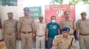 वाराणसी03अप्रैल24*सारनाथ पुलिस टीम द्वारा 25000 रुपये का इनामिया को किया गिरफ्तार