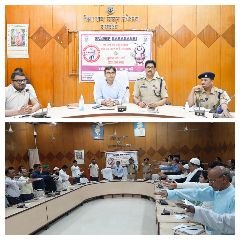 बाराबंकी04अप्रैल24*डीएम व एसपी ने पीस कमेटीका आयोजन कर मतदाता शपथ दिलाई।