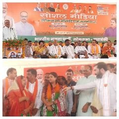 बाराबंकी05अप्रैल24*डिप्टी सीएम ने सोशल मीडिया वॉलिंटियर्स सम्मेलन में विपक्षियों की लगाई जमकर क्लास, बाराबंकी05अप्रैल24*डिप्टी सीएम ने सोशल मीडिया वॉलिंटियर्स सम्मेलन में विपक्षियों की लगाई जमकर क्लास,