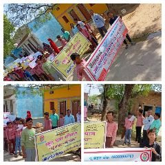 झाँसी05अप्रैल24*स्कूल चलो अभियान के अंतर्गत शिक्षा की अलख जगाने के लिए छात्र, छात्राओं व अध्यापकों ने संयुक्त रूप से रैली निकाली। झाँसी05अप्रैल24*स्कूल चलो अभियान के अंतर्गत शिक्षा की अलख जगाने के लिए छात्र, छात्राओं व अध्यापकों ने संयुक्त रूप से रैली निकाली।