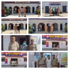 सहारनपुर05अप्रैल25*थाना चिलकाना,थाना मण्डी,थाना नानौता,थाना सरसावा एवम थाना देवबंद प्रभारियों की बडी कार्रवाई,* सहारनपुर05अप्रैल25*थाना चिलकाना,थाना मण्डी,थाना नानौता,थाना सरसावा एवम थाना देवबंद प्रभारियों की बडी कार्रवाई,*