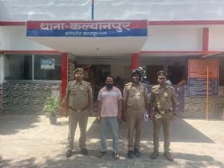 कानपुर नगर07अप्रैल24* थाना कल्यानपुर ने अपराध एवम अपराधियों के विरुद्ध चल रहे अभियान में01 नफ़र वारण्टी अभियुक्त गिरफ्तार। कानपुर नगर07अप्रैल24* थाना कल्यानपुर ने अपराध एवम अपराधियों के विरुद्ध चल रहे अभियान में01 नफ़र वारण्टी अभियुक्त गिरफ्तार।