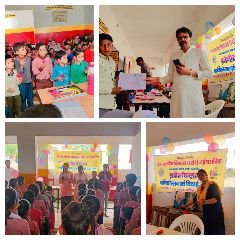 झाँसी07अप्रैल24*ग्राम पंचायत बसरिया स्थित उच्च प्राथमिक विद्यालय में प्रवेशोत्सव मनाया गया। झाँसी07अप्रैल24*ग्राम पंचायत बसरिया स्थित उच्च प्राथमिक विद्यालय में प्रवेशोत्सव मनाया गया।