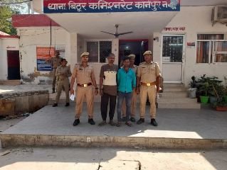 कानपुर नगर07अप्रैल24*अपराध एवम अपराधियों के विरुद्ध चल रहे अभियान के क्रम में 02 अभियुक्त गिरफ्तार। कानपुर नगर07अप्रैल24*अपराध एवम अपराधियों के विरुद्ध चल रहे अभियान के क्रम में 02 अभियुक्त गिरफ्तार।