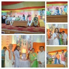 मथुरा08अप्रैल24*नववर्ष हिंदू मेला समिति का हुआ आयोजन दुर्गाचार्य जी रहे मुख्य अतिथि