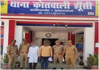 प्रयागराज08अप्रैल24*हत्या के अभियोग से सम्बन्धित 02 वांछित अभियुक्त थाना झूंसी पुलिस द्वारा गिरफ्तार*