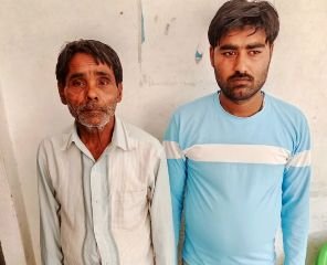 कौशाम्बी09अप्रैल24*सिर काटकर महिला की हत्या करने वाले पिता पुत्र को अदालत ने सुनाई आजीवन कारावास की सजा* कौशाम्बी09अप्रैल24*सिर काटकर महिला की हत्या करने वाले पिता पुत्र को अदालत ने सुनाई आजीवन कारावास की सजा*