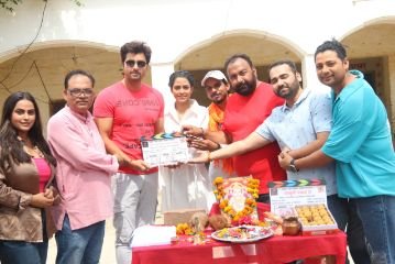 बाराबंकी09अप्रैल24*शुभ मुहूर्त में शुरू हुई भोजपुरी फिल्म सास ससुर बिना,अंगना न सोहे की शूटिंग बाराबंकी09अप्रैल24*शुभ मुहूर्त में शुरू हुई भोजपुरी फिल्म सास ससुर बिना,अंगना न सोहे की शूटिंग