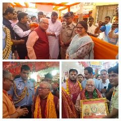 मिर्जापुर10अप्रैल24*राजस्थान के राज्यपाल ने किया मां विन्ध्यवासिनी देवी का दर्शन पूजन* मिर्जापुर10अप्रैल24*राजस्थान के राज्यपाल ने किया मां विन्ध्यवासिनी देवी का दर्शन पूजन*