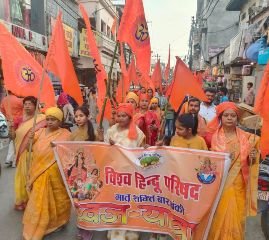 बाराबंकी10अप्रैल24*शहर में मातृशक्ति दुर्गा वाहिनी ने निकाली भगवा शौर्य पदयात्रा