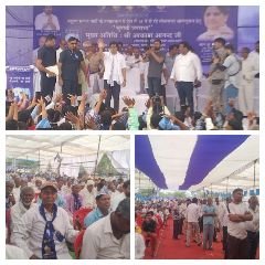 मथुरा11अप्रैल24*मथुरा पहुंचे आकाश आनंद ने बीजेपी और सपा व कांग्रेस पर सादा निशाना खूब सुनाई खरी-कोठी