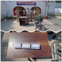 सहारनपुर11अप्रैल24*थाना फतेहपुर प्रभारी ने अपनी टीम के सहयोग से मात्र 12 घंटे में किया,लूट की घटना का जोरदार खुलासा*