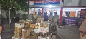 कानपुर नगर12अप्रैल24*नशा, अवैध शराब के खिलाफ चलाया जा रहा अभियान "आपरेशन सुदर्शन" के क्रम में भारी मात्रा में अवैध शराब सहित 01 गिरफ्तार।