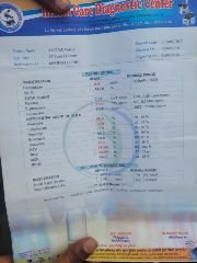 भागलपुर12अप्रैल24*अवैध क्लीनिकों पर आखिर प्रशासन कब तक लगायेगा लगाम।