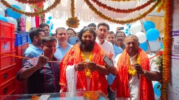 अयोध्या12अप्रैल24*रामभक्तो की सुविधा हेतु पारस मिल्क शॉप का हुआ भव्य उद्घाटन अयोध्या12अप्रैल24*रामभक्तो की सुविधा हेतु पारस मिल्क शॉप का हुआ भव्य उद्घाटन