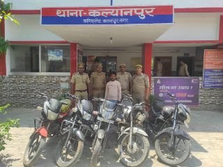 कानपुर14अप्रैल24*मोटर साइकिल चोर को मय चोरी की 05 मोटर साइकिल के साथ गिरफ्तार किया गया।