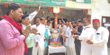 वाराणसी14अप्रैल24* बाबा साहेब भीमराव अंबेडकर जी की 133वीं जयंती धूमधाम से मनाई गयी