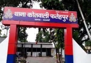 बाराबंकी14अप्रैल24*गेहूं की कटाई करते समय युवक का थ्रेसर में फंसा हाथ, हुई दर्दनाक मौत