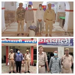 सहारनपुर14अप्रैल24*थाना बड़गांव,थाना मण्डी एवम थाना बेहट से बड़ी खबर,,*