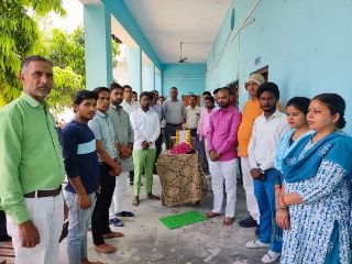 कौशाम्बी15अप्रैल24*अखिल भारतीय विद्यार्थी परिषद काशी प्रांत ने खो दिया बेहतरीन कार्यकर्ता* कौशाम्बी15अप्रैल24*अखिल भारतीय विद्यार्थी परिषद काशी प्रांत ने खो दिया बेहतरीन कार्यकर्ता*